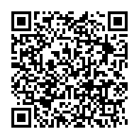 QRCODE - products-bathroom-mirrors-bathroom-mirror-1100-x-1300-detail