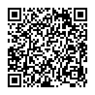 QRCODE - products-bathroom-mirrors-bathroom-mirror-950-x-850-detail