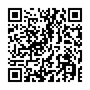 QRCODE - products-mirror-and-glass-accessories