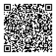 QRCODE - products-shower-enclosure-hardware-polished-brass-shower-screen-small-clamp-90-detail