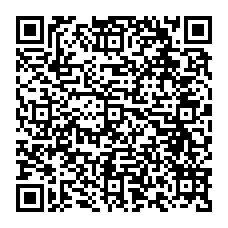 QRCODE - products-standard-size-glass-shower-enclosures-shower-enclosure-1250mm-x-1900mm-detail