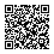 QRCODE - shop-component-virtuemart-dirDesc-results-265-276