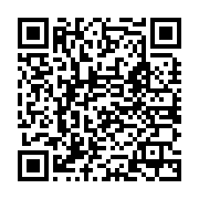QRCODE - shop-component-virtuemart-dirDesc-results-373-384