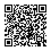 QRCODE - shop-component-virtuemart-dirDesc-results-589-600