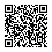 QRCODE - shop-products-shower-enclosure-hardware-results-61-72